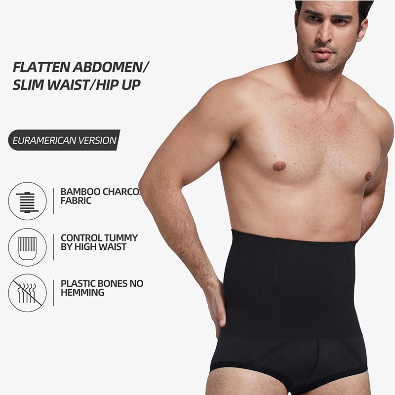 Трусы-корсет мужские утягивающие с высокой талией, утягивающее белье, утягивающее белье для ягодиц
Трусы-корсет мужские утягивающие с высокой талией, утягивающее белье, утягивающее белье для ягодиц