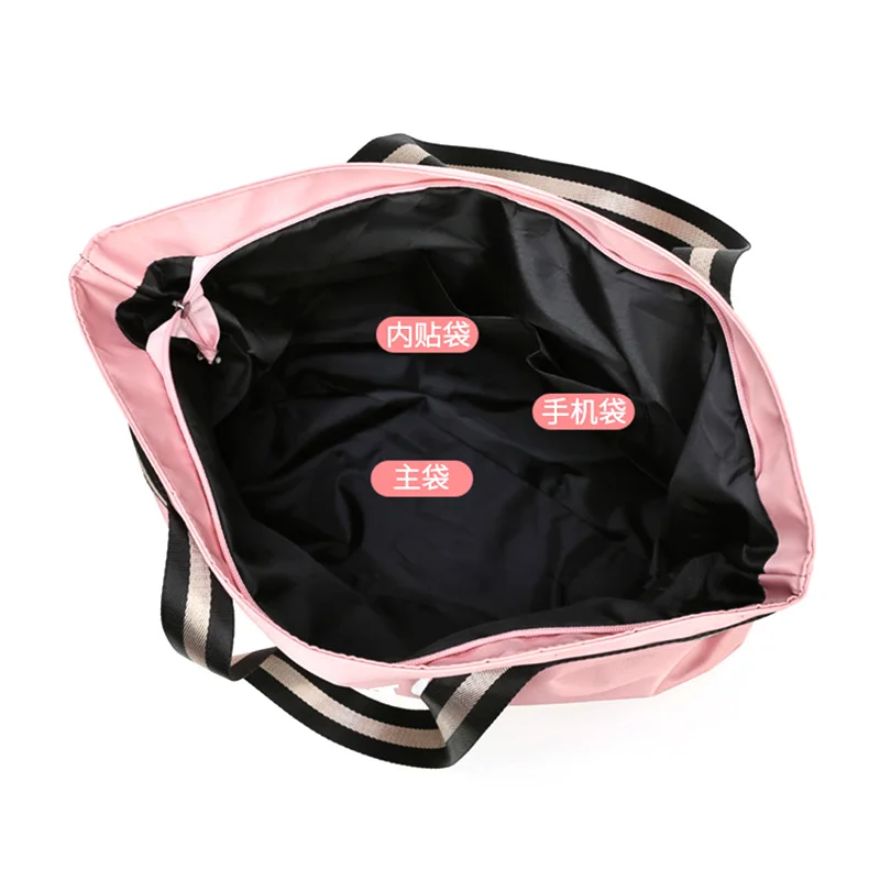 New women's simple travel bag solid color waterproof breathable wear resistant sports fitness bag women's Yoga handbag
New women's simple travel bag solid color waterproof breathable wear resistant sports fitness bag women's Yoga handbag