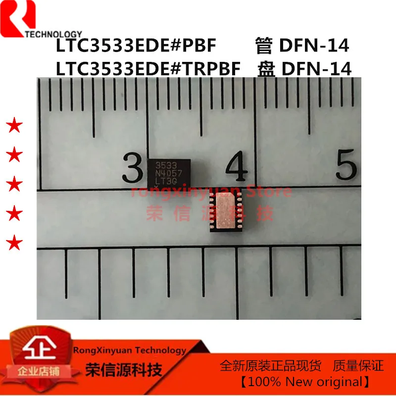 LTC3533EDE # TRPBF 3533 LTC3533EDE # PBF LTC3533EDE LTC3533 2a широкий диапазон входного напряжения, синхронизирующий преобразователь постоянного/постоянного тока, новый оригинальный
LTC3533EDE # TRPBF 3533 LTC3533EDE # PBF LTC3533EDE LTC3533 2a широкий диапазон входного напряжения, синхронизирующий преобразователь постоянного/постоянного тока, новый оригинальный
