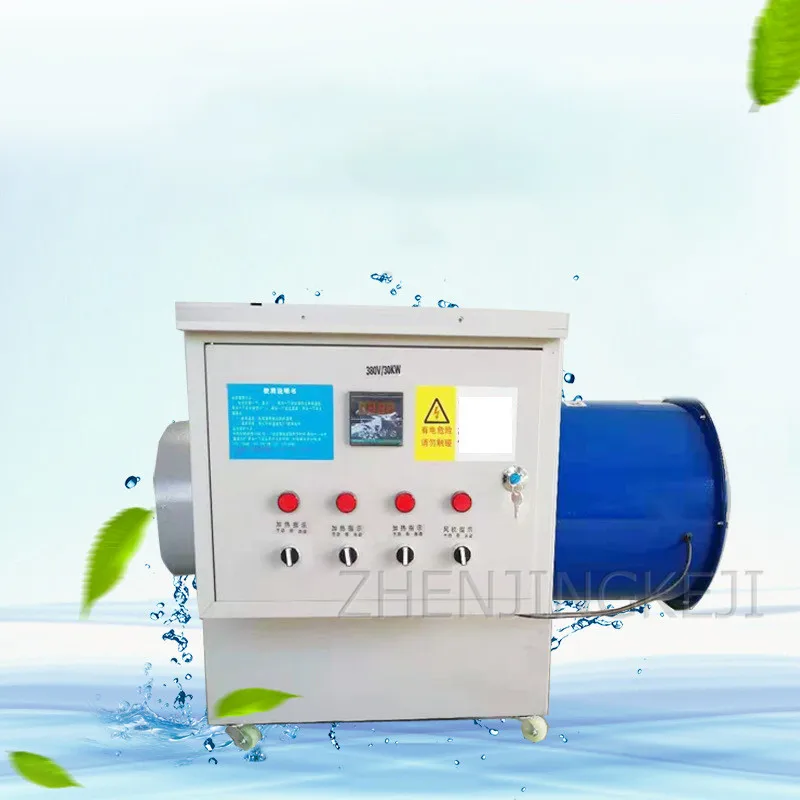 Hot Air Heater Industry Electric Heater Fan Electro-Thermal Increase Stove Small Breeding Brooding Heater Heating Equipment
Hot Air Heater Industry Electric Heater Fan Electro-Thermal Increase Stove Small Breeding Brooding Heater Heating Equipment
