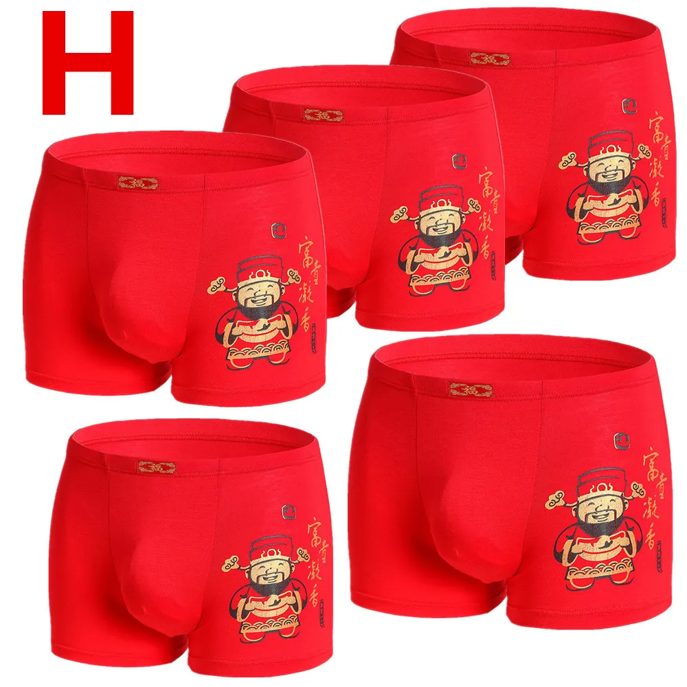 5pcs/Lot Red Boxers Mens Underwear Modal Shorts Soft Underpants Boxer Breathable New Year Gift L-XXXL
5pcs/Lot Red Boxers Mens Underwear Modal Shorts Soft Underpants Boxer Breathable New Year Gift L-XXXL