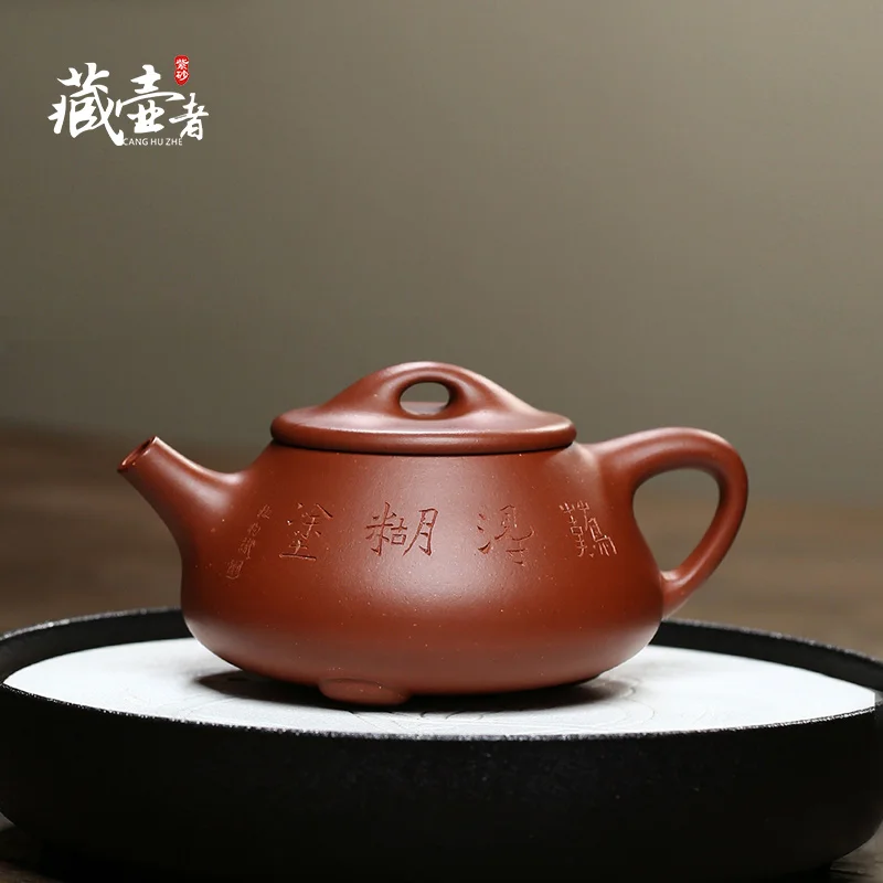 ★Teapot collector: Yixing Zisha teapot by National High Tech Co., Ltd. hand made single teapot
★Teapot collector: Yixing Zisha teapot by National High Tech Co., Ltd. hand made single teapot