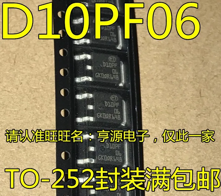 Патч полевой эффект транзистор STD10PF06T4 D10PF06 P Channel 60V 10A TO 252|Запасные части| |