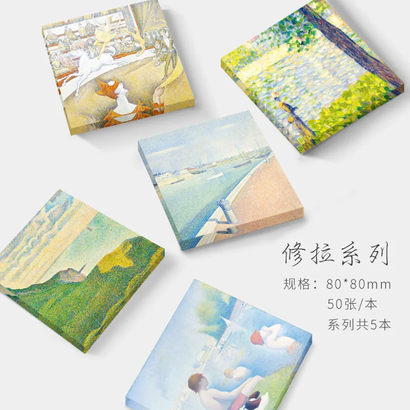 

50 Sheets/Set Georges Seurat Art Painting Series Sticky Note Retro European Style Memo Pads DIY Journal Decoration