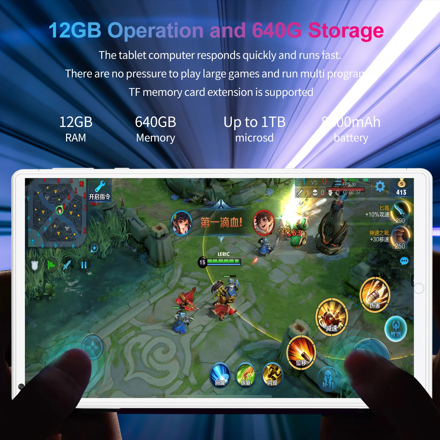 Tablet PC 8800mAh Battery Fast WIFI Sansumg Galay Undefined Dual SIM Tablets 12 Core 5G LTE New 12GB RAM 640GB ROM Tablets PC
Tablet PC 8800mAh Battery Fast WIFI Sansumg Galay Undefined Dual SIM Tablets 12 Core 5G LTE New 12GB RAM 640GB ROM Tablets PC