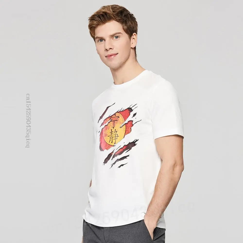Torn Serenity Pattern Print Men Tshirt Funny Crew Neck Clothes Summer New Man Shirt Korean Trend Cool T Shirts For Male
Torn Serenity Pattern Print Men Tshirt Funny Crew Neck Clothes Summer New Man Shirt Korean Trend Cool T Shirts For Male