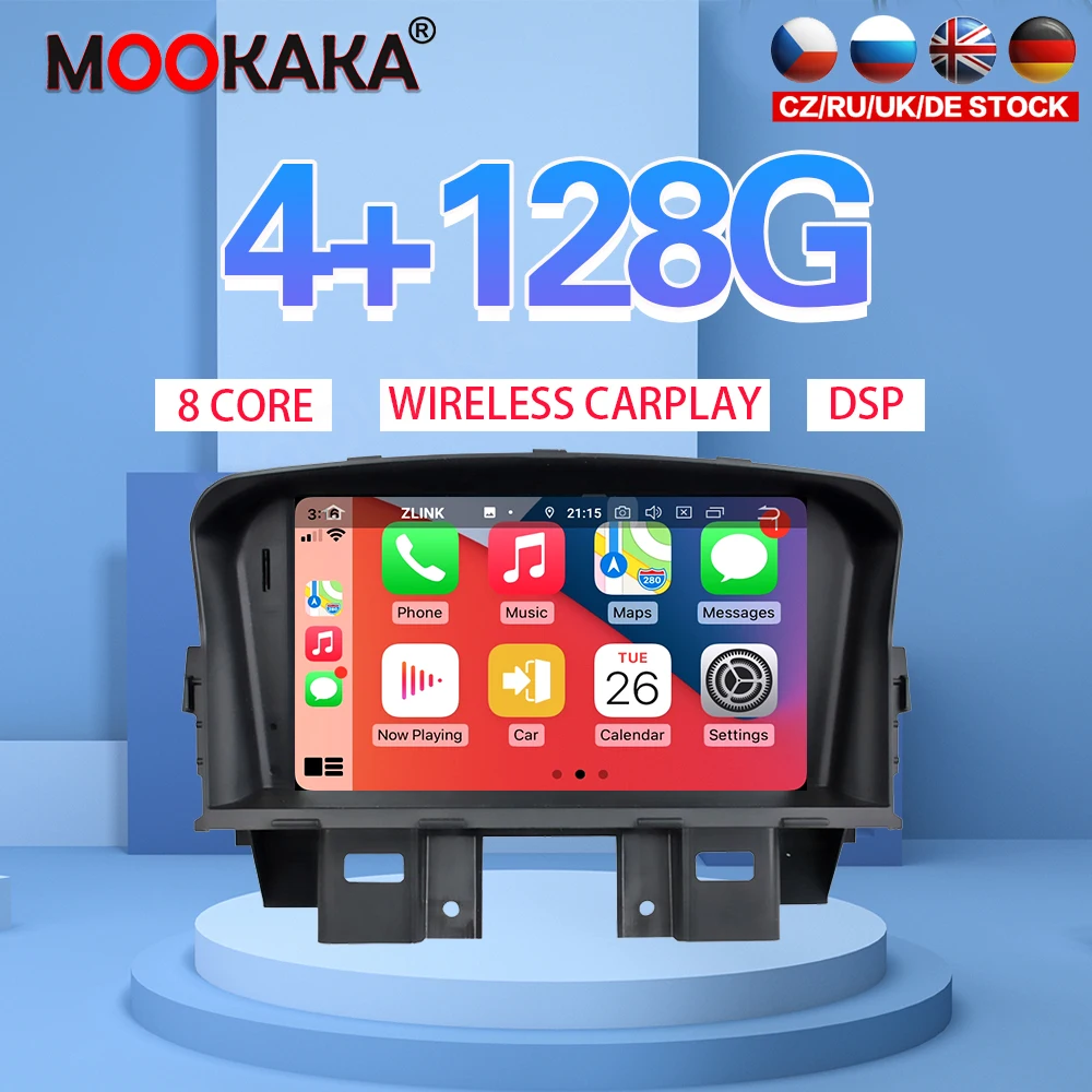 Автомобильный плеер на Android 10,0, 4G, 128 ГБ, для Chevrolet Cruze 2009-2012, автомобильное головное устройство с GPS Навигатором, стерео головное устройство, ав...
Автомобильный плеер на Android 10,0, 4G, 128 ГБ, для Chevrolet Cruze 2009-2012, автомобильное головное устройство с GPS Навигатором, стерео головное устройство, ав...