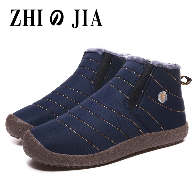 Winter men's waterproof snow boots fashion fur warm outdoor boots ankle men's boots casual shoes men's shoes parent-child shoes 
Winter men's waterproof snow boots fashion fur warm outdoor boots ankle men's boots casual shoes men's shoes parent-child shoes