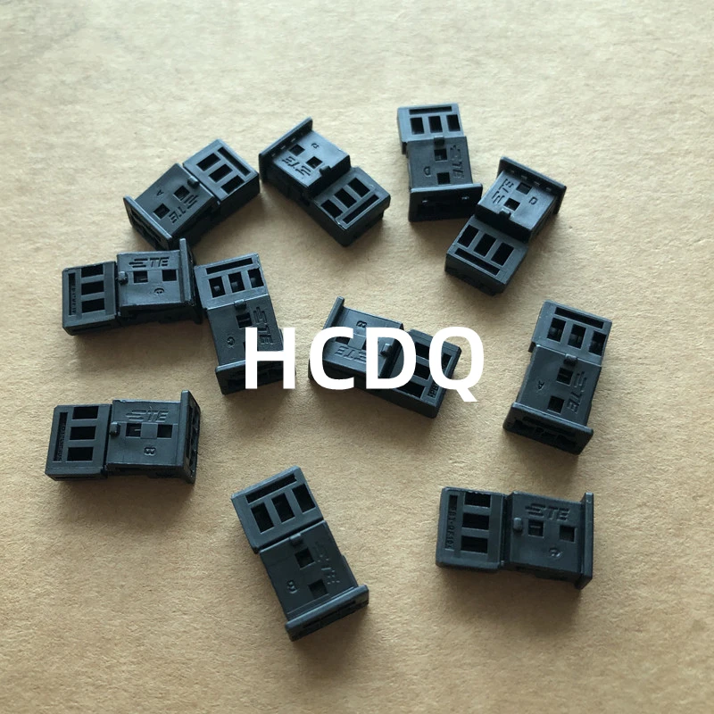 The original 1743164-2 automobile connector shell and terminal are supplied from stock
The original 1743164-2 automobile connector shell and terminal are supplied from stock