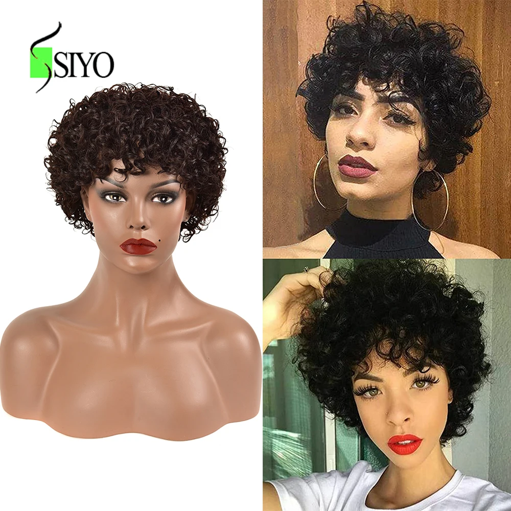 

Siyo парики из волнистых волос, бразильские человеческие волосы, парик для черных женщин, короткие вьющиеся волосы 100% Реми, естественный цвет,...