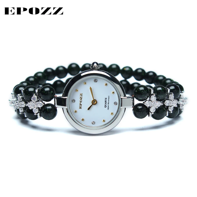 Beauties of Emperor EPOZZ Nature Gemstone Series New Quartz Watch Women Dark Green Natural Stone Luxury Fashion Bracelet H1722S1
Beauties of Emperor EPOZZ Nature Gemstone Series New Quartz Watch Women Dark Green Natural Stone Luxury Fashion Bracelet H1722S1