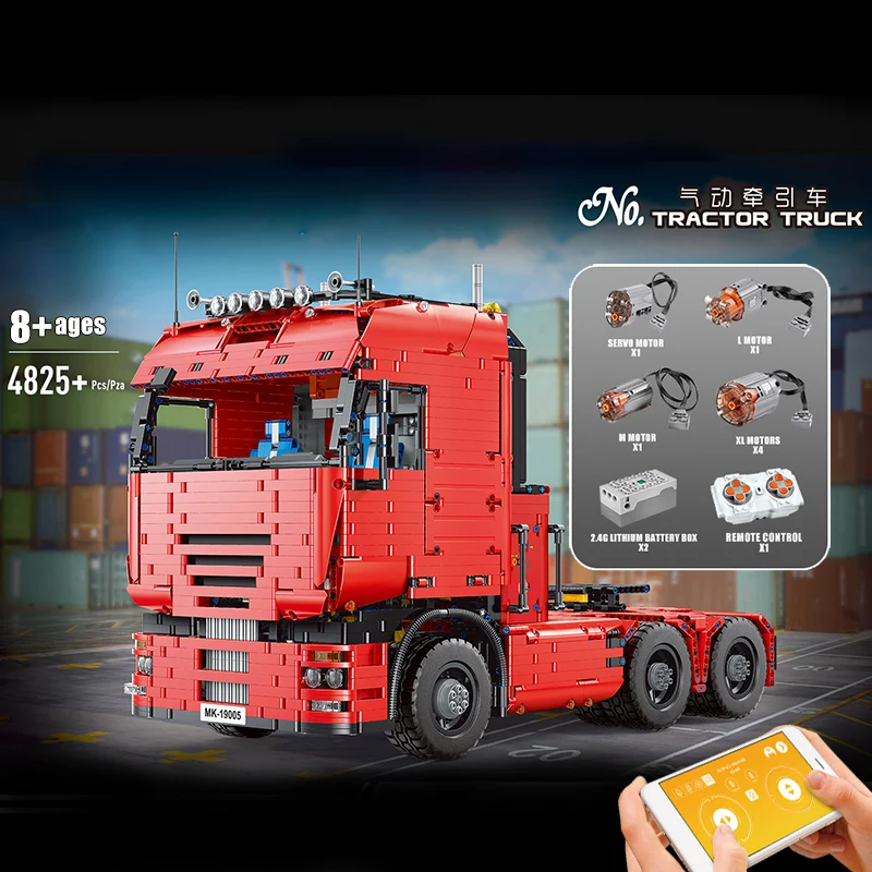 MOULD KING High-Tech Remote Control Truck The Motorized Tractor Truck Building Block Brick Kids Educational Toys Christmas Gifts
MOULD KING High-Tech Remote Control Truck The Motorized Tractor Truck Building Block Brick Kids Educational Toys Christmas Gifts