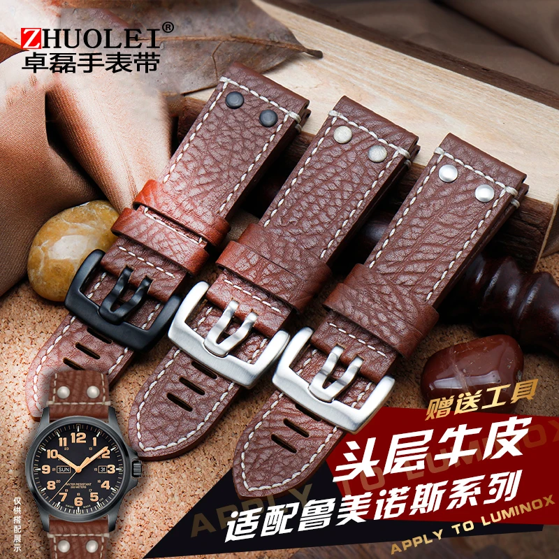 Кожаный ремешок для часов подходит дизельных и luminox 1922 1924 1925 занятий спортом на