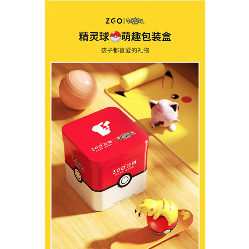 Genuine Pokemon Pikachu Wrist Cartoon Electronic Watch Real-Time Record Motion Data Distance Boys Girl Gift Toys Original Boxs
Genuine Pokemon Pikachu Wrist Cartoon Electronic Watch Real-Time Record Motion Data Distance Boys Girl Gift Toys Original Boxs