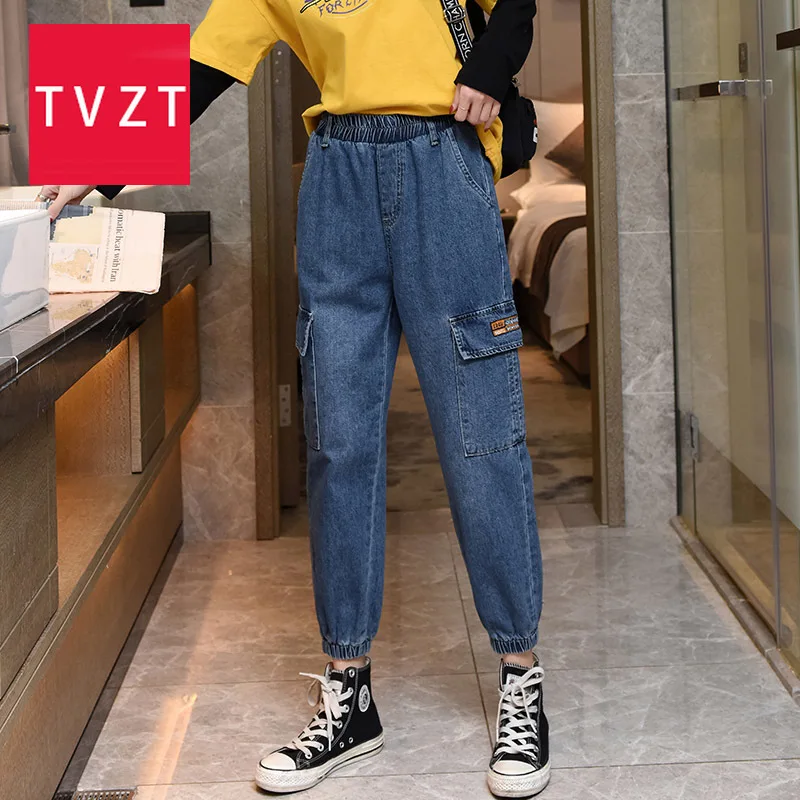 TVZT 2020 New Woman Vintage High Waist Jeans Fashion Elastic Waist Denim Harem Pants Jeans Loose Trousers Cowboy Pants Plus Size
TVZT 2020 New Woman Vintage High Waist Jeans Fashion Elastic Waist Denim Harem Pants Jeans Loose Trousers Cowboy Pants Plus Size