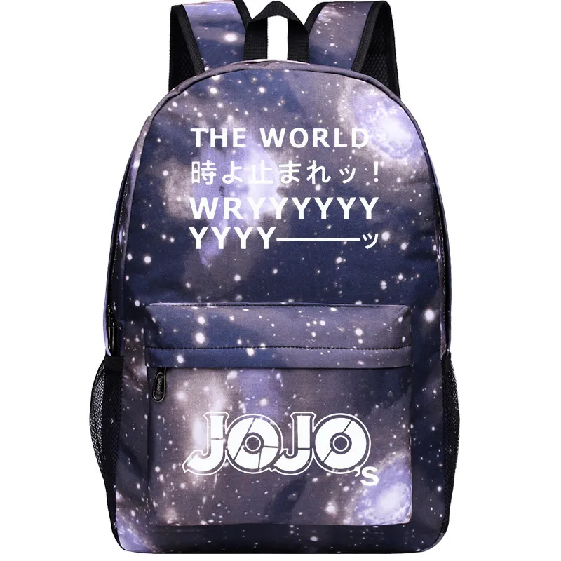 JoJo's Bizarre Adventure Giorno Giovanna Bruno Bucciarati Cosplay Anime Accessory Backpack School Bag Oxford Cloth Adult Men Ms
JoJo's Bizarre Adventure Giorno Giovanna Bruno Bucciarati Cosplay Anime Accessory Backpack School Bag Oxford Cloth Adult Men Ms