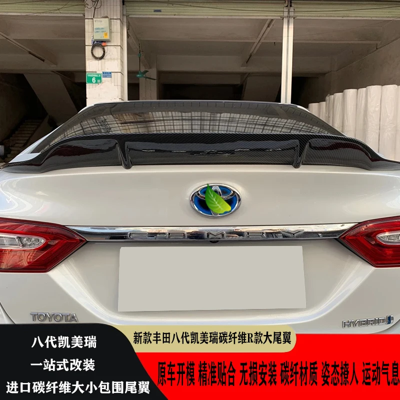 CEYUSOT для реального углеродного волокна спойлер крыло Новинка Toyota Camry автомобильный багажник Задняя губа R стиль хвост декоративные аксессуа...
CEYUSOT для реального углеродного волокна спойлер крыло Новинка Toyota Camry автомобильный багажник Задняя губа R стиль хвост декоративные аксессуа...