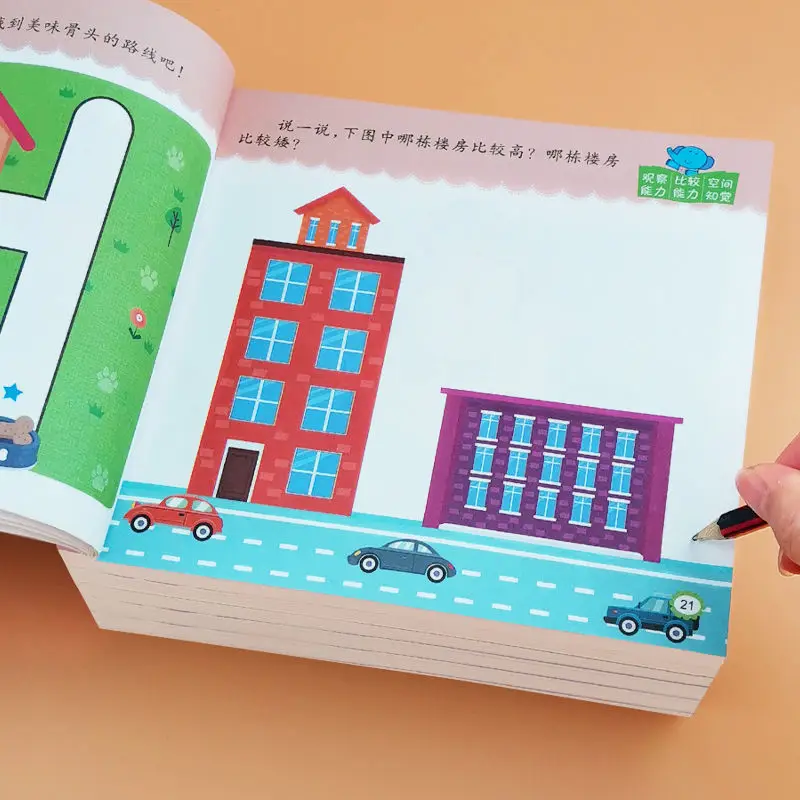 Books Children's Book Left And Right Brain Question And Answer Early Education 2-6 Years Old Children Educational Game Toy
Books Children's Book Left And Right Brain Question And Answer Early Education 2-6 Years Old Children Educational Game Toy