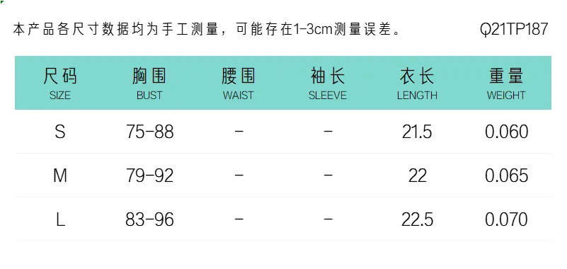 Sexy vest V-neck Women's Zipper Solid Color Fishbone Self-cultivation Temperament Commuter Corset Woman
Sexy vest V-neck Women's Zipper Solid Color Fishbone Self-cultivation Temperament Commuter Corset Woman
