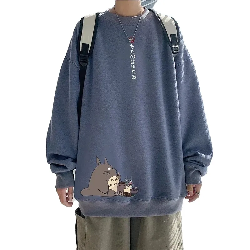 Spring And Autumn Korean Fashion Retro Man Sweatshirts For Men Hoodless Lovers Vintage Clothing Male Sweatshirt Mens Hoodies
Spring And Autumn Korean Fashion Retro Man Sweatshirts For Men Hoodless Lovers Vintage Clothing Male Sweatshirt Mens Hoodies