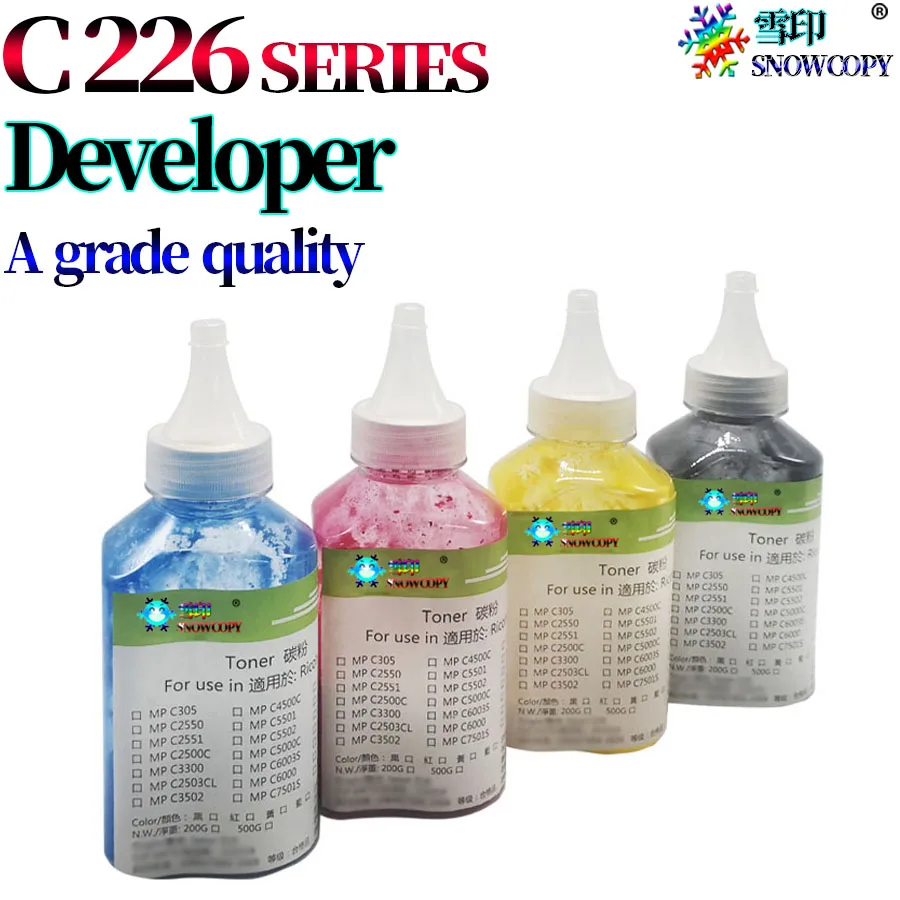 Developer For Use in Konica Minolta Bizhub C226 C266 C256 C7222 C7226 AD C225 C265 C366 C456 C556
Developer For Use in Konica Minolta Bizhub C226 C266 C256 C7222 C7226 AD C225 C265 C366 C456 C556