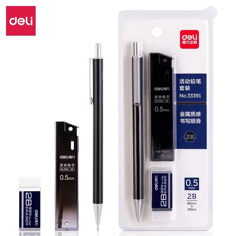 Student Automatic Pencil Set Automatic Pencil Lead Rubber White / Black
Student Automatic Pencil Set Automatic Pencil Lead Rubber White / Black