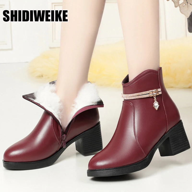 Genuine Leather Women's Warm Booties Winter Boots Red Wine Ladies Heel Boots Adult Fashion Wool Boots Vc2091
Genuine Leather Women's Warm Booties Winter Boots Red Wine Ladies Heel Boots Adult Fashion Wool Boots Vc2091