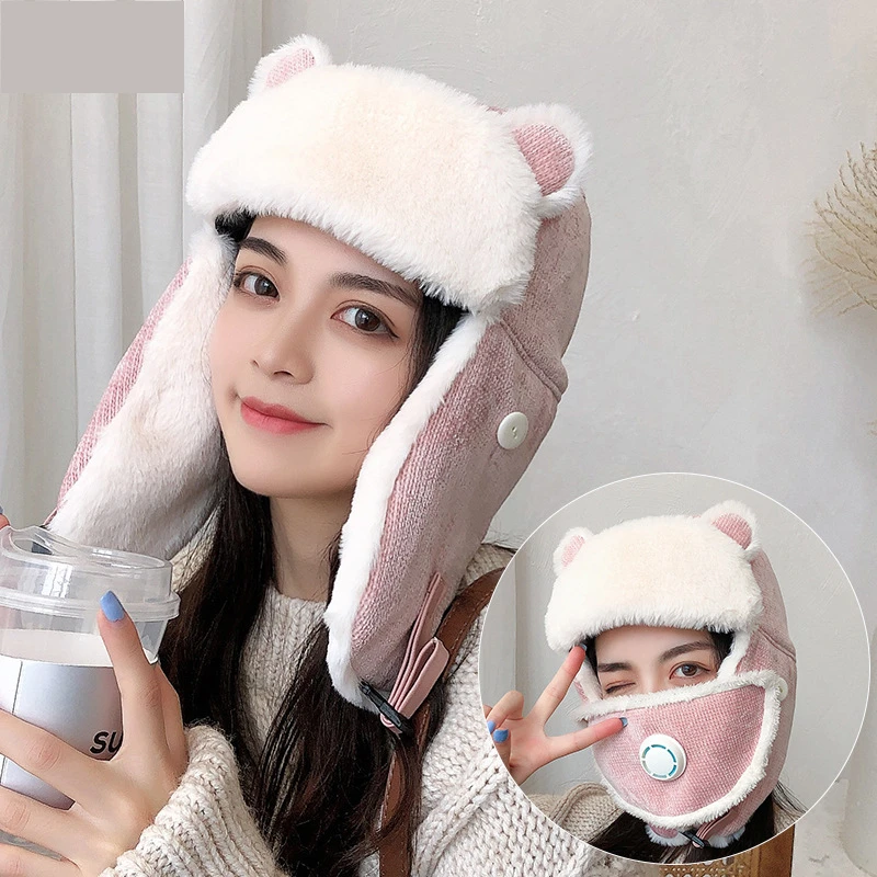 Fashion Hat Winter Ear Protection Cartoon Hat Female Mask Lovely Warm Hat Ski Windproof Hat Outdoor Coldproof Bomber Hat
Fashion Hat Winter Ear Protection Cartoon Hat Female Mask Lovely Warm Hat Ski Windproof Hat Outdoor Coldproof Bomber Hat