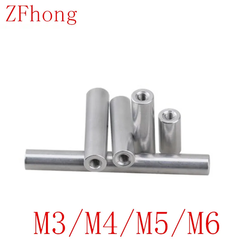 5-10pcs aluminum spacer m2 m2.5 m3 M4 M5 m6 round Aluminum Standoff rods For RC Multirotors
5-10pcs aluminum spacer m2 m2.5 m3 M4 M5 m6 round Aluminum Standoff rods For RC Multirotors