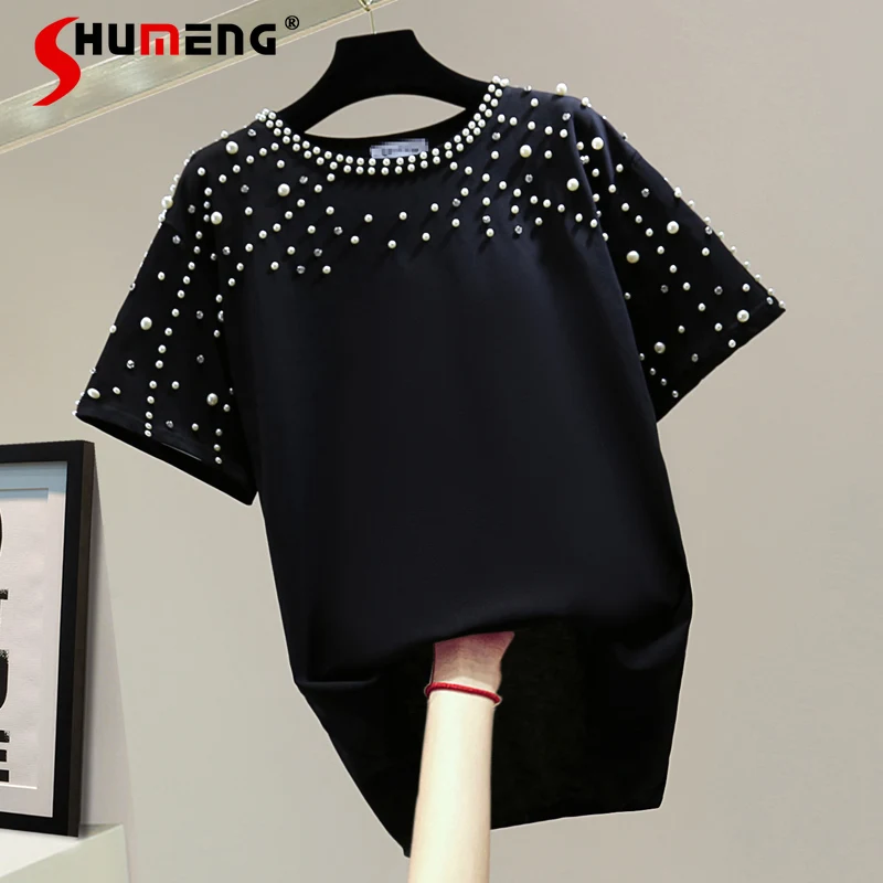 Beaded Round Neck Short Sleeve Pullover T-shirt for Female 2021 Summer New Loose Solid Color Casual Versatile Top ladies
Beaded Round Neck Short Sleeve Pullover T-shirt for Female 2021 Summer New Loose Solid Color Casual Versatile Top ladies