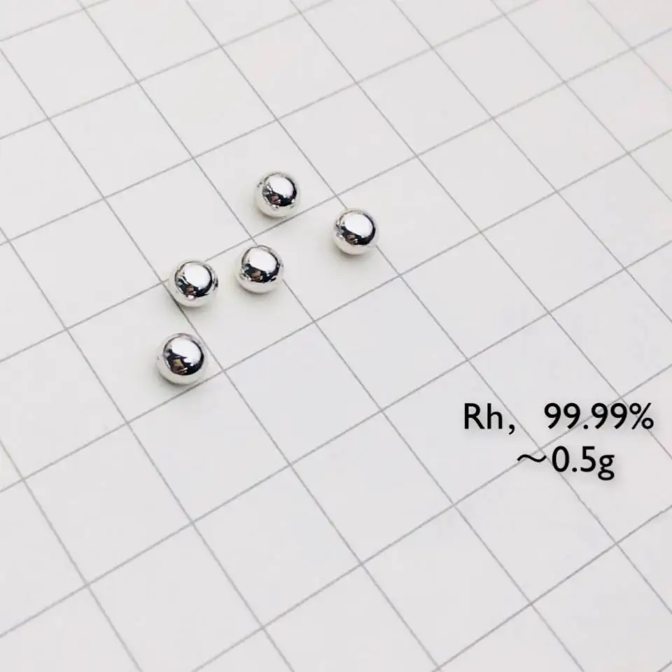 Rhodium metal Rh 99.99% (solid 0.5g pellet)