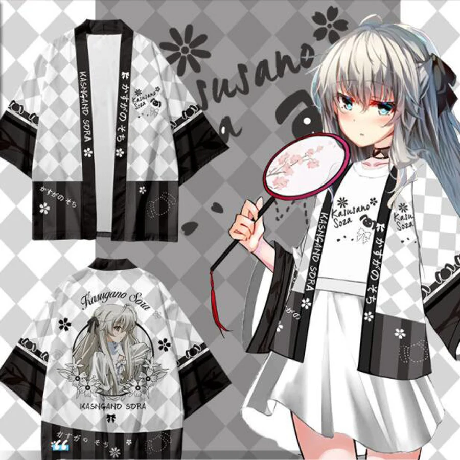 Anime Yosuga No Sora Kasugano Sora Cosplay Costume Japanese Kimono Cardigan Shirt Haori Obi Clothes Streetwear Plus Size 4XL
Anime Yosuga No Sora Kasugano Sora Cosplay Costume Japanese Kimono Cardigan Shirt Haori Obi Clothes Streetwear Plus Size 4XL