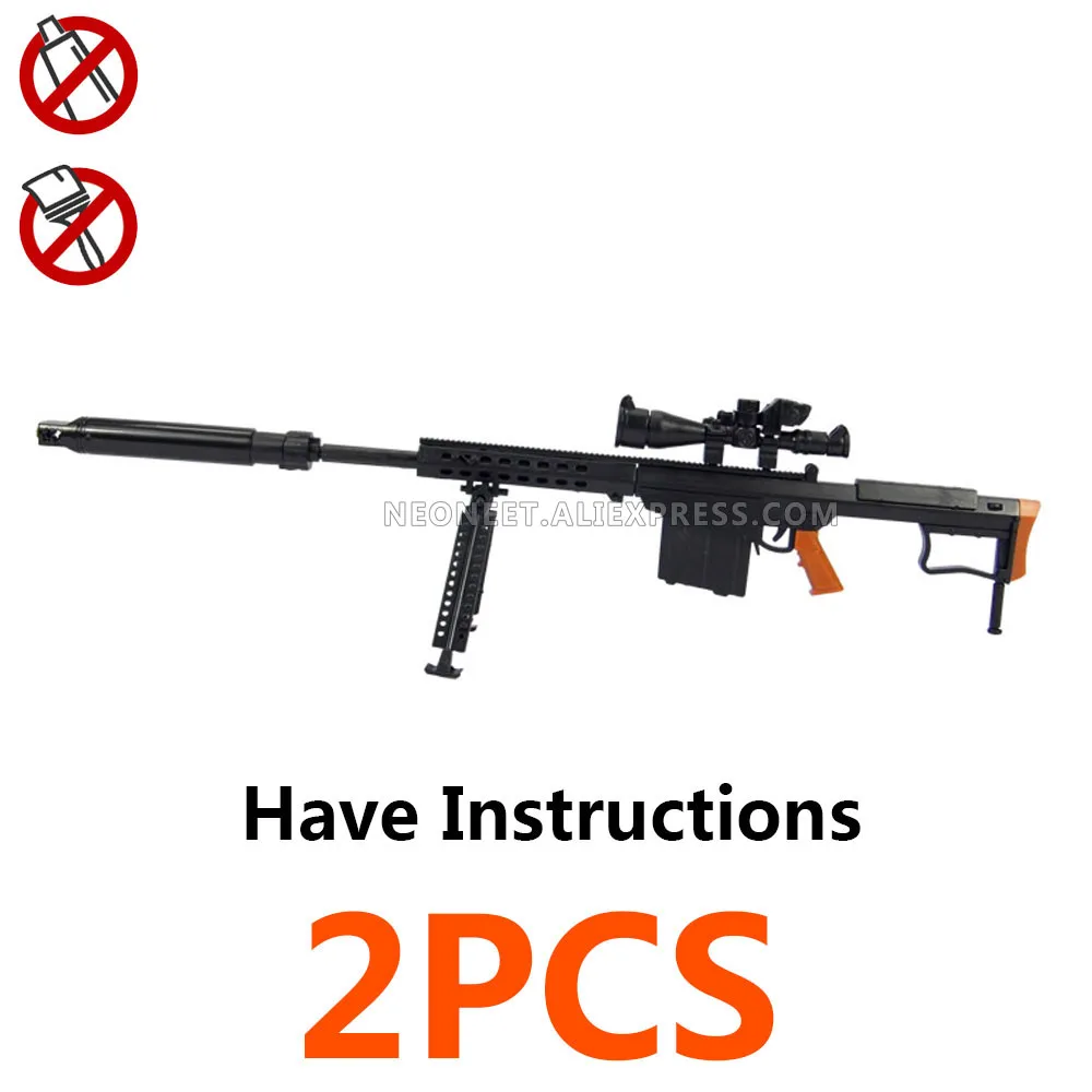 1:6 Assembly 4D Gun Model 1/6 Assault Sniper Rifle Machine Gun M82A1 Soldier Weapon Plastic Grenade Launcher DAM Toys Hot Toys
1:6 Assembly 4D Gun Model 1/6 Assault Sniper Rifle Machine Gun M82A1 Soldier Weapon Plastic Grenade Launcher DAM Toys Hot Toys