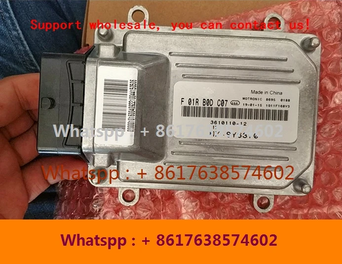 Компьютерная плата для двигателя автомобиля Lifan, M7, ЭБУ, F01RB0DS98, F01R00DS98, DAF3612100, F01R00DS78, F01RB0DS78, DAE3612100/M7.8.0, ЭБУ
Компьютерная плата для двигателя автомобиля Lifan, M7, ЭБУ, F01RB0DS98, F01R00DS98, DAF3612100, F01R00DS78, F01RB0DS78, DAE3612100/M7.8.0, ЭБУ