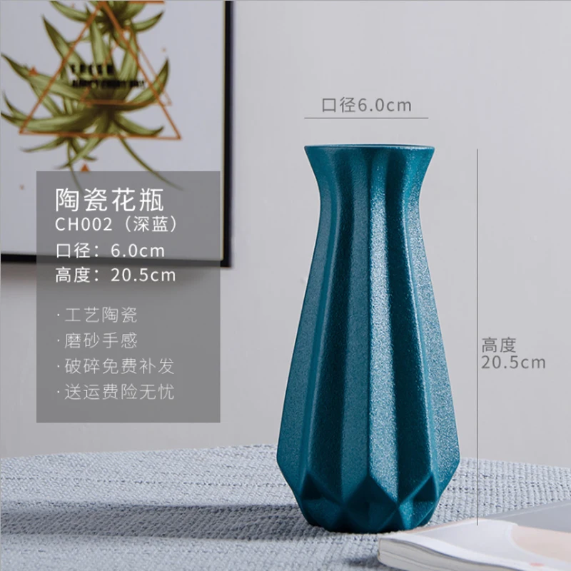 Цветочная искусственная пластиковая ваза, белый керамический цветочный горшок, корзина для цветов, скандинавские декоративные вазы для цв... 
Цветочная искусственная пластиковая ваза, белый керамический цветочный горшок, корзина для цветов, скандинавские декоративные вазы для цв...