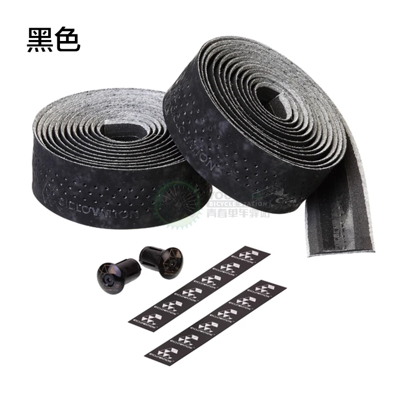 Ciclovation Advanced Grind Touch Bar Tape Road Bike Handlebar Tape lightweight Shock Absorption Non-slip Cycling Tape GEL Padded 
Ciclovation Advanced Grind Touch Bar Tape Road Bike Handlebar Tape lightweight Shock Absorption Non-slip Cycling Tape GEL Padded