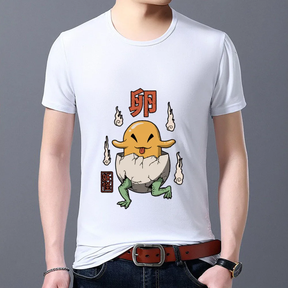 Men's T-shirt Round Neck Summer Street Style White All-match Soft Top Cute Funny Monster Pattern Male Comfortable Men's Shirt
Men's T-shirt Round Neck Summer Street Style White All-match Soft Top Cute Funny Monster Pattern Male Comfortable Men's Shirt