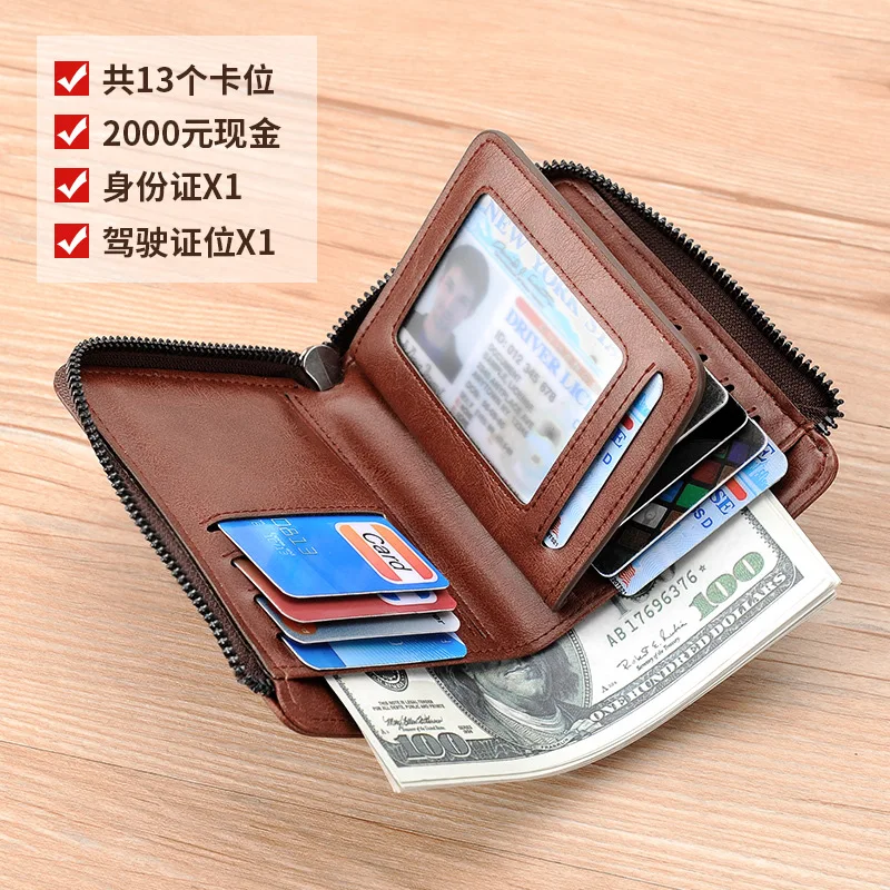 2021 New Leather Wallet Fashion Men Coin Small Cardholder Combination Punk Men's Gift To Friends Purse Brand | Багаж и сумки