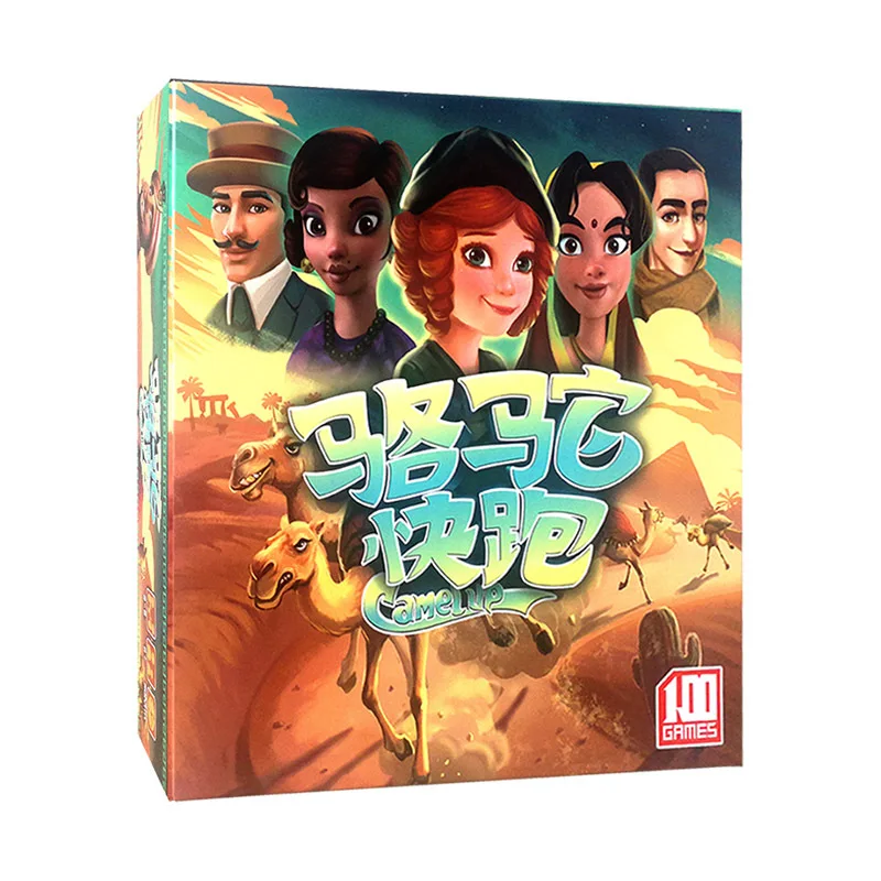Camel Run Board Game New Version Camel Desert Competition Party Leisure Strategy Interactive Competition Table Game
Camel Run Board Game New Version Camel Desert Competition Party Leisure Strategy Interactive Competition Table Game