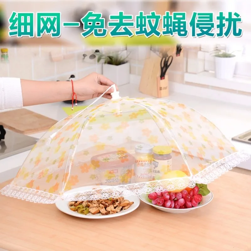 T Dining Table Cover Lace Mesh Folding Meal Cover Printing Food Cover Kitchen Insect-Proof Dining Table Cover Dish Cover Cover
T Dining Table Cover Lace Mesh Folding Meal Cover Printing Food Cover Kitchen Insect-Proof Dining Table Cover Dish Cover Cover