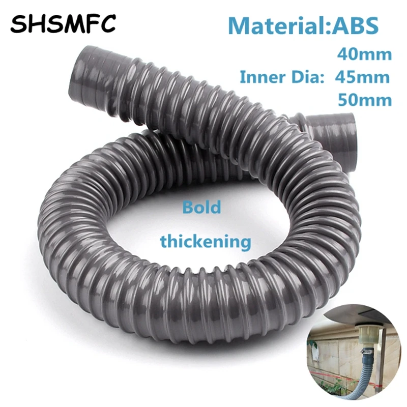 I.D 40/45/50mm Length 80cm Washing Machine Dishwasher Thickening Drain Hose Universal Type Household Drainage Pipe Fittings
I.D 40/45/50mm Length 80cm Washing Machine Dishwasher Thickening Drain Hose Universal Type Household Drainage Pipe Fittings