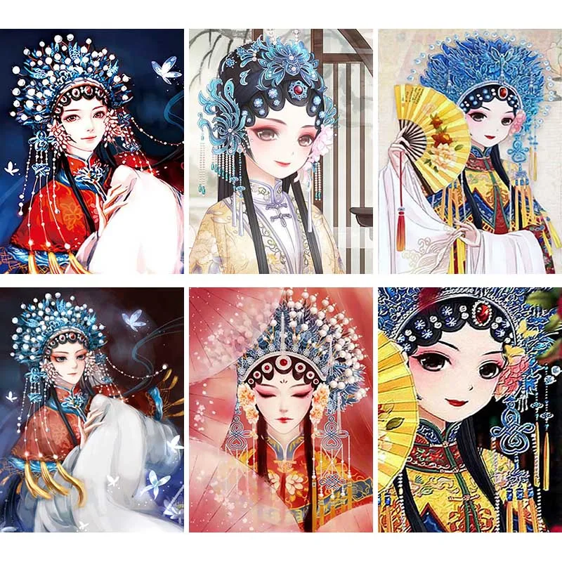 Peking Opera Diamond Painting Girl 5D Diy Cross Stitch Mosaic Patch Diamond Embroidery Costume Fan Inlaid Gift Decor Design U43
Peking Opera Diamond Painting Girl 5D Diy Cross Stitch Mosaic Patch Diamond Embroidery Costume Fan Inlaid Gift Decor Design U43