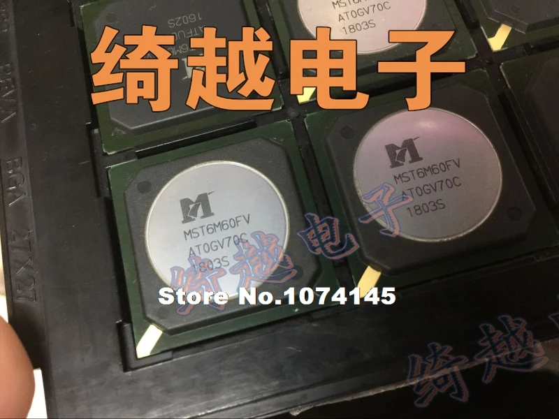 MST6M60FV 
MST6M60FV