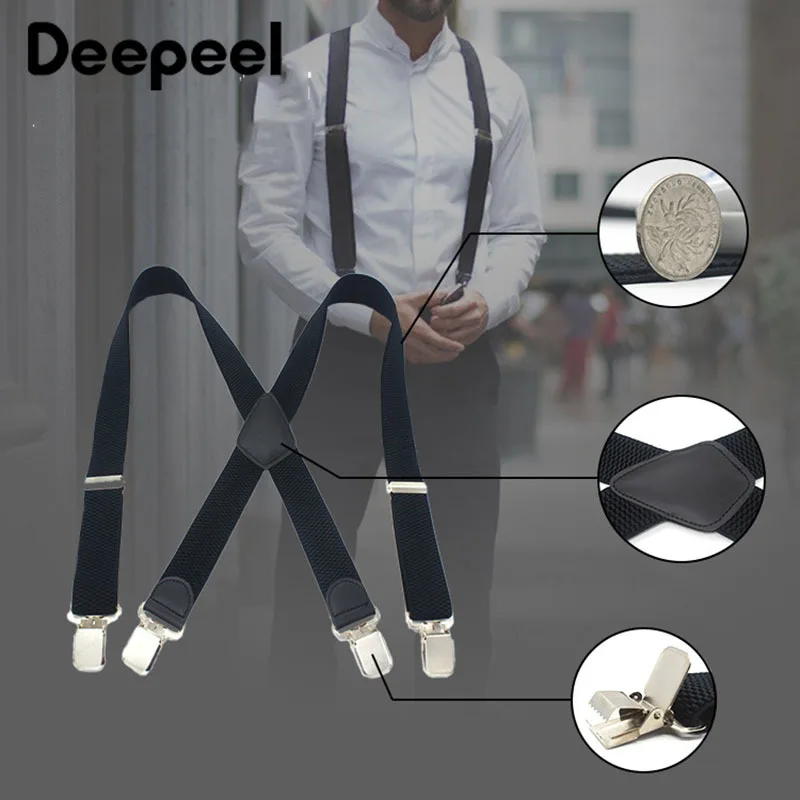 Подтяжки Deepeel 4 см * 110 см, эластичная лента, регулируемый ремень, 4 пряжки с зажимом X-типа, мужские аксессуары для украшения костюма, SP069
Подтяжки Deepeel 4 см * 110 см, эластичная лента, регулируемый ремень, 4 пряжки с зажимом X-типа, мужские аксессуары для украшения костюма, SP069