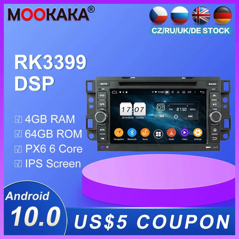 Автомагнитола PX6 4 + 64 дюйма Android 10 0 gps навигация экран для Chevrolet EPICA Aveo 2006