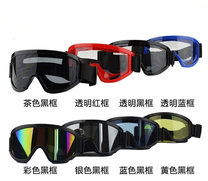 Goggles, motorcycle off-road helmet, dustproof and sand proof, tactical goggles, windproof and skiing glasses
Goggles, motorcycle off-road helmet, dustproof and sand proof, tactical goggles, windproof and skiing glasses