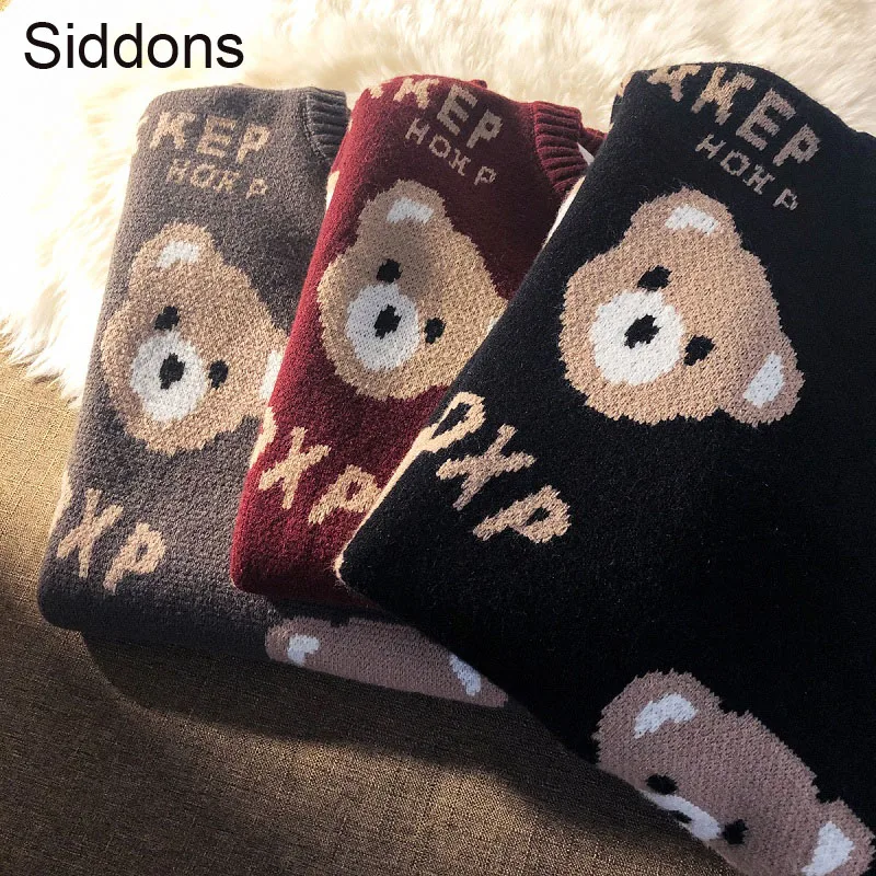 Women's Sweater Jumper 2021 Korean Autumn Winter Lamb Hair Cartoon Bear Print Long Sleeve O-Neck Thick Warm Ladies Sweater Tops 
Women's Sweater Jumper 2021 Korean Autumn Winter Lamb Hair Cartoon Bear Print Long Sleeve O-Neck Thick Warm Ladies Sweater Tops