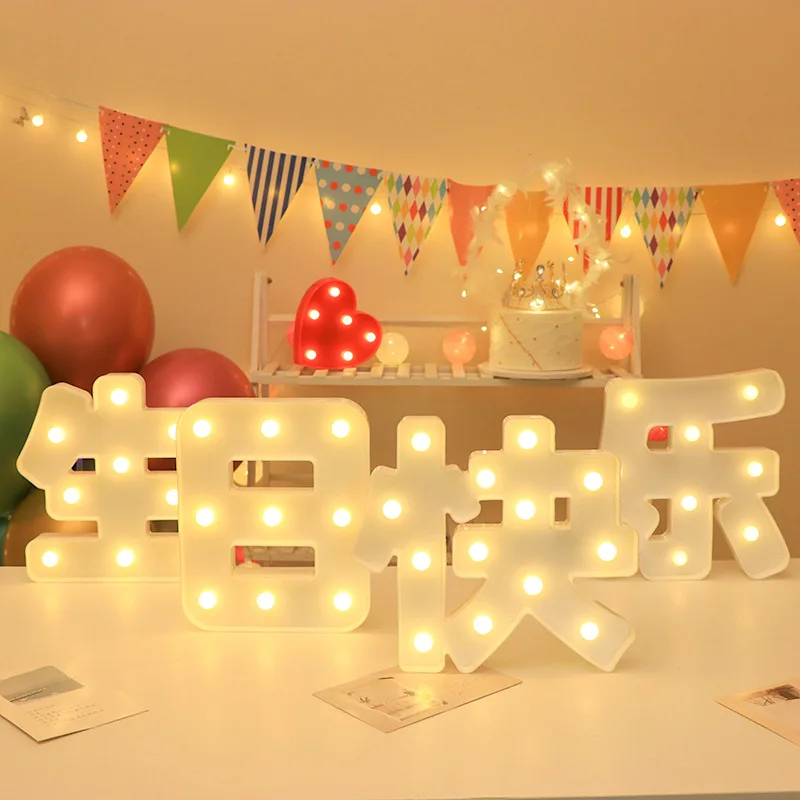 Birthday Decoration Anniversary Surprise Happy Birthday LED Lighting Birthday Scene Decoration Set Up LED Lighting Decor Event
Birthday Decoration Anniversary Surprise Happy Birthday LED Lighting Birthday Scene Decoration Set Up LED Lighting Decor Event