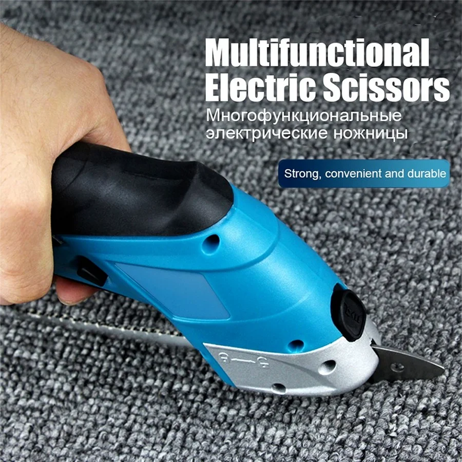 110V-220V electric scissors multi-purpose hand-held small cutting cloth machine leather cutting clothing electric scissors
110V-220V electric scissors multi-purpose hand-held small cutting cloth machine leather cutting clothing electric scissors