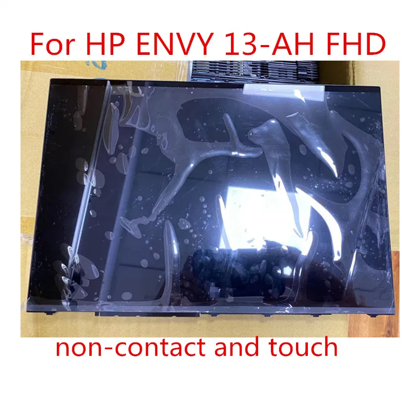 13.3 inches is suitable for HP ENVY 13-AH 13-AH1003TX 13-AH0000TX 13-AH0002LA 13-AH0007TU TPN-W136 LCD glass assembly
13.3 inches is suitable for HP ENVY 13-AH 13-AH1003TX 13-AH0000TX 13-AH0002LA 13-AH0007TU TPN-W136 LCD glass assembly